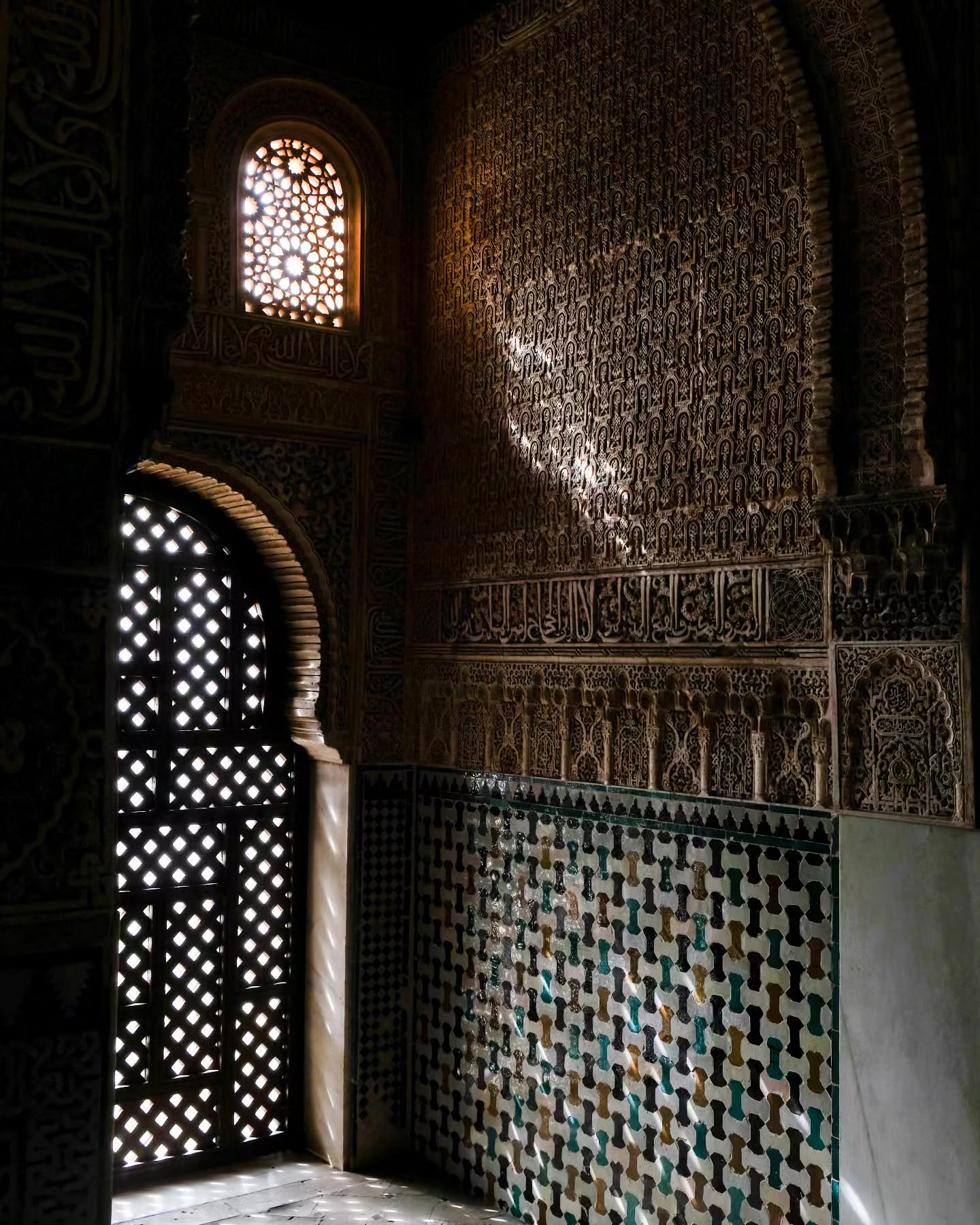 A picture of a Alhambra window